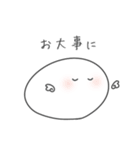 モッツォ4（個別スタンプ：26）
