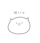 モッツォ4（個別スタンプ：27）