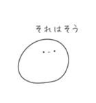 モッツォ4（個別スタンプ：30）
