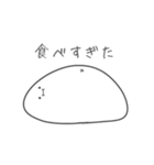モッツォ4（個別スタンプ：31）
