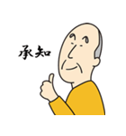 Mizu家のためのスタンプ2（個別スタンプ：13）