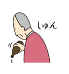 Mizu家のためのスタンプ2（個別スタンプ：14）