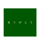 32色の「あ り が と う」（個別スタンプ：6）