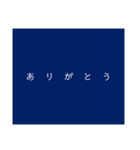 32色の「あ り が と う」（個別スタンプ：9）