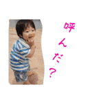 怪獣の生態4（個別スタンプ：10）
