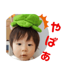 怪獣の生態4（個別スタンプ：14）
