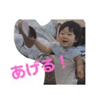 怪獣の生態4（個別スタンプ：15）