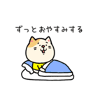 時々ネガティブな猫（個別スタンプ：14）