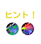くいず連盟スタンプ（個別スタンプ：10）