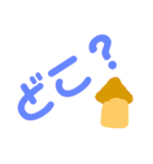 くいず連盟スタンプ（個別スタンプ：17）