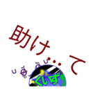 くいず連盟スタンプ（個別スタンプ：19）