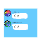くいず連盟スタンプ（個別スタンプ：27）