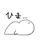ぼ～っとしてるやつ3（個別スタンプ：5）