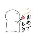 ぼ～っとしてるやつ3（個別スタンプ：9）