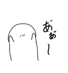 ぼ～っとしてるやつ3（個別スタンプ：17）