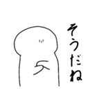 ぼ～っとしてるやつ3（個別スタンプ：22）