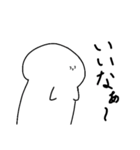 ぼ～っとしてるやつ3（個別スタンプ：23）