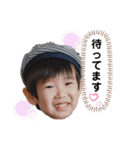 あおいスタンプもうすぐ5歳ver（個別スタンプ：1）