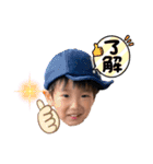 あおいスタンプもうすぐ5歳ver（個別スタンプ：2）