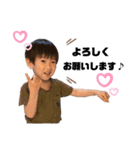 あおいスタンプもうすぐ5歳ver（個別スタンプ：5）