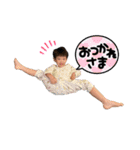 あおいスタンプもうすぐ5歳ver（個別スタンプ：6）