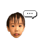 あおいスタンプもうすぐ5歳ver（個別スタンプ：9）