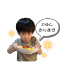 あおいスタンプもうすぐ5歳ver（個別スタンプ：10）