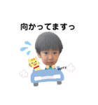 あおいスタンプもうすぐ5歳ver（個別スタンプ：13）