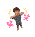 あおいスタンプもうすぐ5歳ver（個別スタンプ：14）