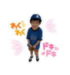 あおいスタンプもうすぐ5歳ver（個別スタンプ：15）