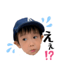 あおいスタンプもうすぐ5歳ver（個別スタンプ：19）