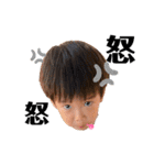 あおいスタンプもうすぐ5歳ver（個別スタンプ：20）