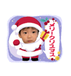 あおいスタンプもうすぐ5歳ver（個別スタンプ：23）