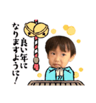 あおいスタンプもうすぐ5歳ver（個別スタンプ：24）