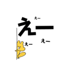 文字で気持ちを伝えたい（個別スタンプ：5）