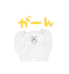 ゆるーいくまちゃん♩¨̮（個別スタンプ：9）