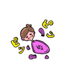 nuのスタンプ（個別スタンプ：7）