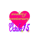 ♥️ポップUP♥️結婚記念日10月1～15日（個別スタンプ：15）