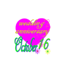 ♥️ポップUP♥️結婚記念日10月16～31日（個別スタンプ：1）