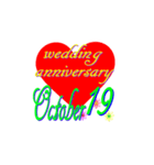 ♥️ポップUP♥️結婚記念日10月16～31日（個別スタンプ：4）