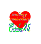 ♥️ポップUP♥️結婚記念日10月16～31日（個別スタンプ：10）