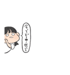 おふざけやつ。（個別スタンプ：11）