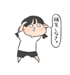 おふざけやつ。（個別スタンプ：19）