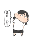 おふざけやつ。（個別スタンプ：26）