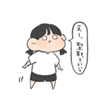 おふざけやつ。（個別スタンプ：30）