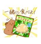 わんち！(マッチョに憧れるわんち)（個別スタンプ：20）