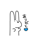 いぬぴとうさぴ（個別スタンプ：1）
