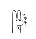 いぬぴとうさぴ（個別スタンプ：3）