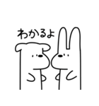 いぬぴとうさぴ（個別スタンプ：11）
