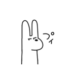 いぬぴとうさぴ（個別スタンプ：18）